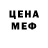 MDMA VHQ Narancs Sarga