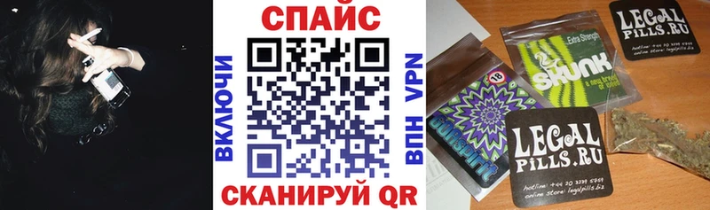 Купить где  Пенза  БУТИРАТ жидкий экстази 