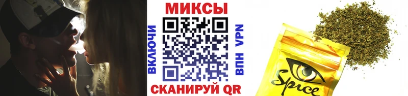БУТИРАТ буратино Пенза