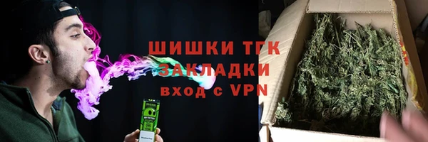 герыч Арсеньев