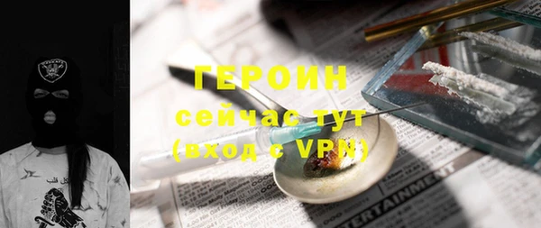 синтетический гашиш Кинешма