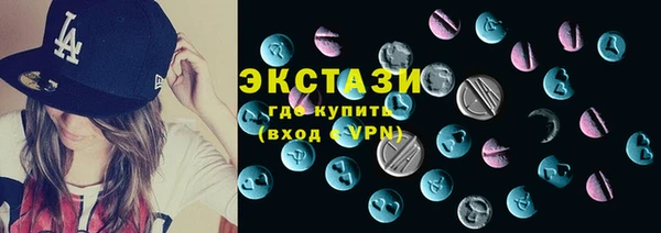 синтетический гашиш Кинешма