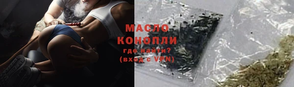 Альфа ПВП Киреевск