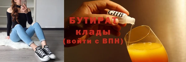 не бодяженный Киренск