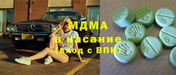 спайс Алзамай