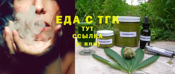 спайс Алзамай