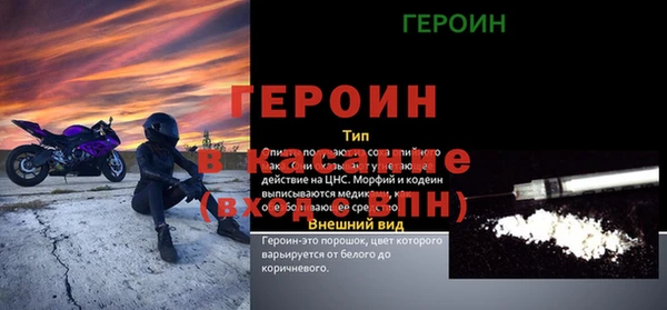 не бодяженный Киренск