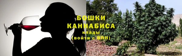 синтетический гашиш Кинешма
